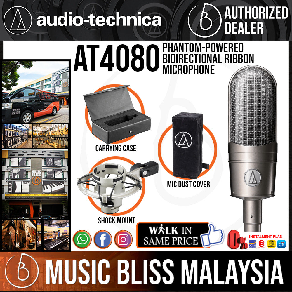Audio Technica AT4080 Active Ribbon Microphone (Audio-Technica AT-4080 ...