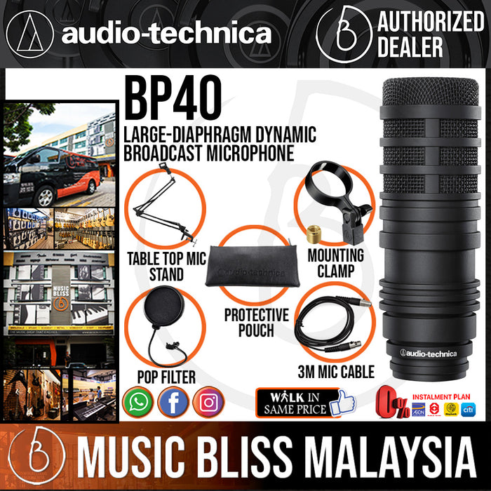 Audio Technica BP40 Hypercardioid Dynamic Broadcast Microphone with Pop Filter, Mic Holder and 3m Cable (Audio-Technica BP 40 / BP-40) *MCO Promotion* - Music Bliss Malaysia