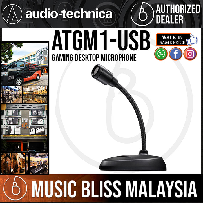 Audio Technica ATGM1-USB USB Gaming Desktop Microphone (Audio