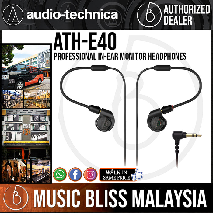Audio Technica ATH-E40 In-Ear Headphones (Audio-Technica ATH E40) *Crazy Sales Promotion* - Music Bliss Malaysia
