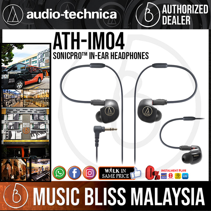 Audio Technica ATH-IM04 In-Ear Headphones (ATH IM04) - Music Bliss Malaysia