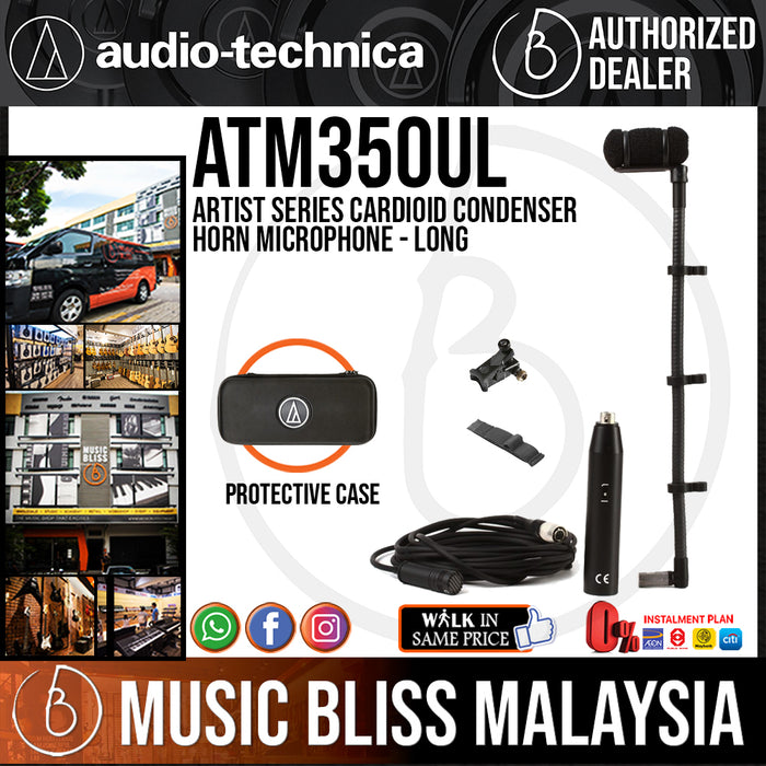 Audio Technica ATM350UL Cardioid Condenser Horn Microphone - Long (Audio-Technica ATM-350UL / ATM 350UL) - Music Bliss Malaysia