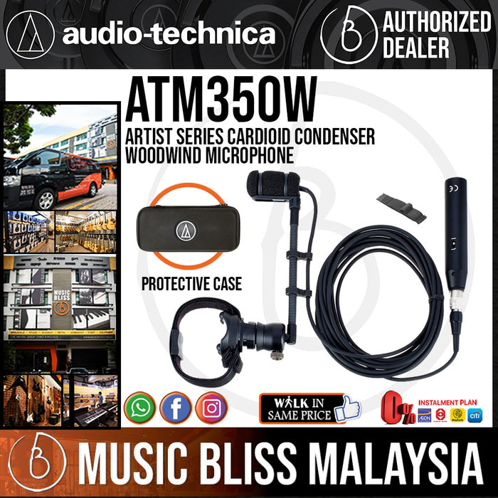 Audio Technica ATM350W Cardioid Condenser Woodwind Microphone - Music Bliss Malaysia