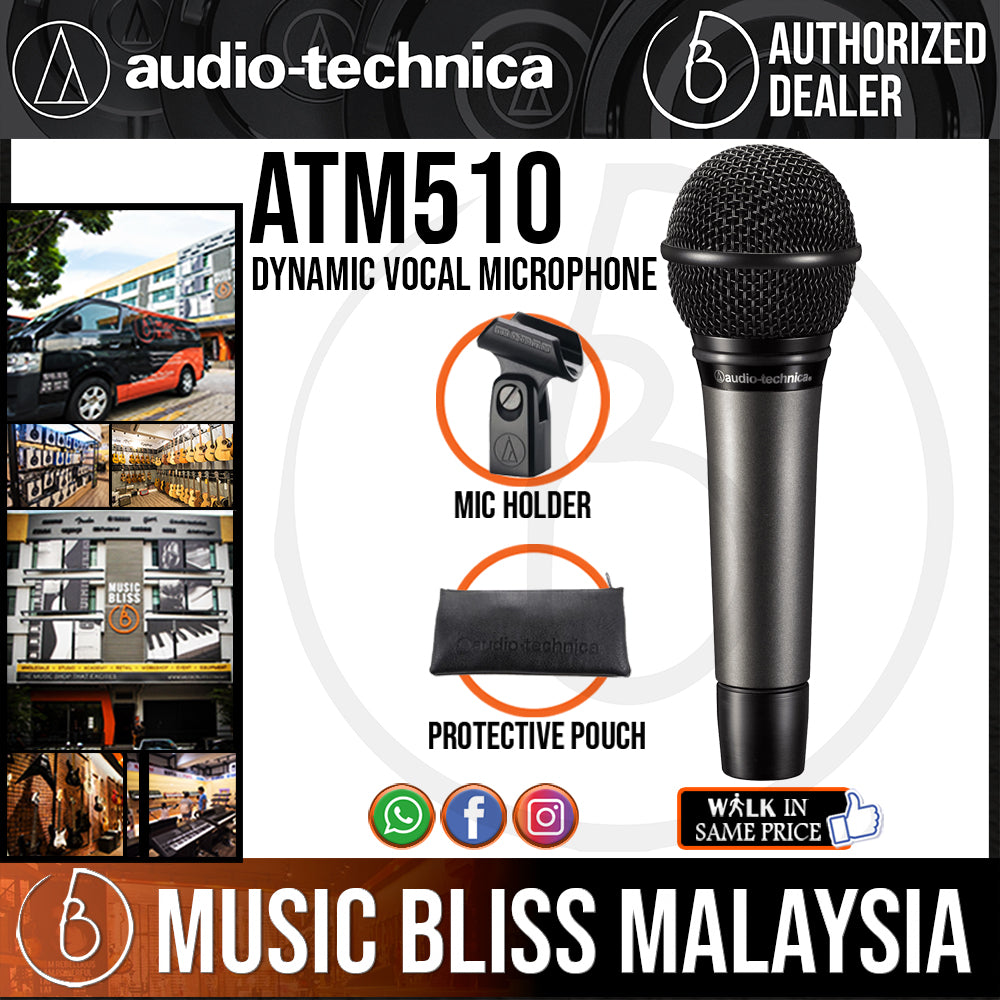 Audio Technica Artist Series ATM510 Dynamic Vocal Microphone | Music ...