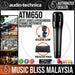 Audio Technica Artist Series ATM650 Hypercardioid Dynamic Instrument Microphone (Audio-Technica ATM-650 / ATM 650) - Music Bliss Malaysia