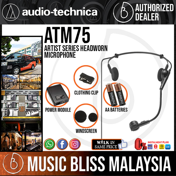Audio Technica Artist Series ATM75 Headworn Microphone (Audio-Technica ATM-75 / ATM 75) - Music Bliss Malaysia