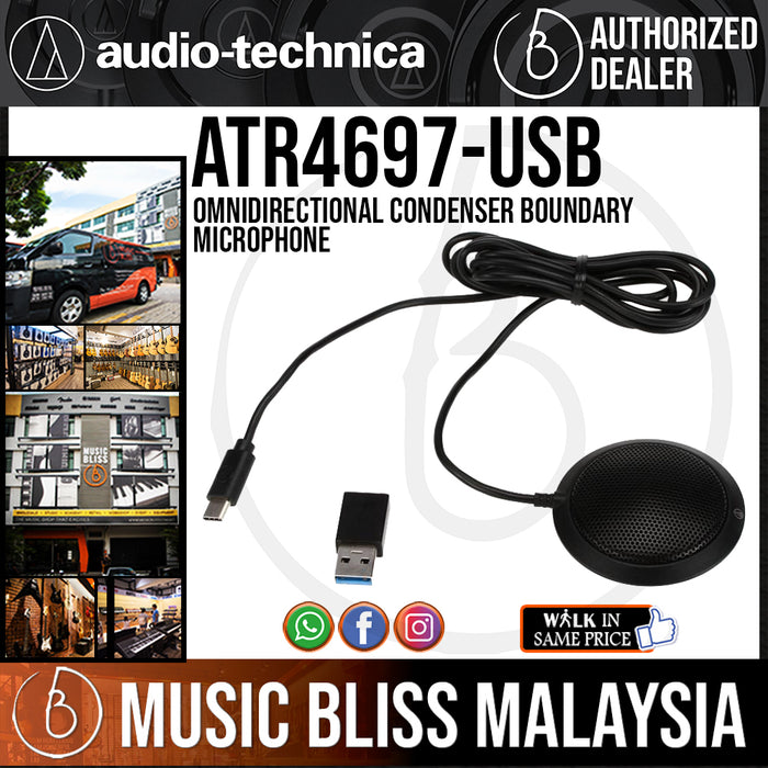 Audio Technica ATR4697-USB Omnidirectional Condenser Boundary Microphone (Audio-Technica ATR4697USB / ATR4697 USB) *Crazy Sales Promotion* - Music Bliss Malaysia
