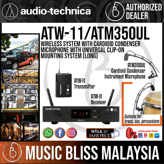 Audio Technica ATW11/ATM350UL Instrument Wired/Wireless Microphone 5" Gooseneck Mic, Universal Holder, Velcro Holder, Wireless/Wired Microphone for Violin, Saxophone & Trumpets (Audio-Technica ATW-11/ATM-350UL) *Everyday Low Prices Promotion* - Music Bliss Malaysia