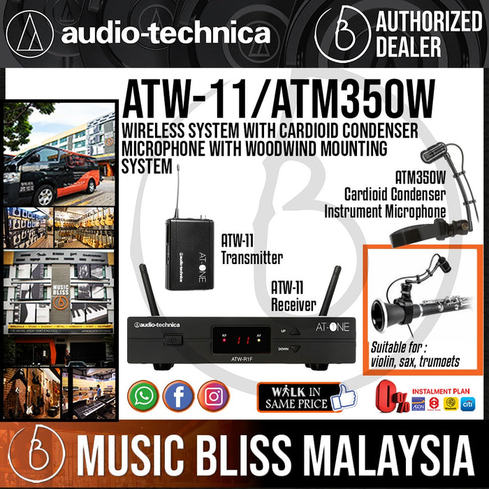 Audio Technica ATW11/ATM350W Instrument Wired/Wireless Microphone 5" Gooseneck Mic, Woodwind Holder, Velcro Holder, Woodwind Instruments Wireless/Wired Microphone (Audio-Technica ATW-11/ATM-350W) *Everyday Low Prices Promotion* - Music Bliss Malaysia