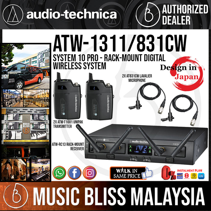 Audio Technica ATW-1311/831cW System 10 Pro (Rack-Mount System) with 2 x 831cW Lavalier Microphone Wireless System (Audio-Technica ATW1311) - Music Bliss Malaysia