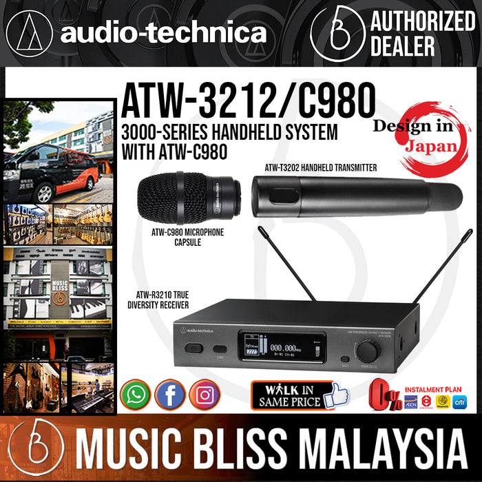 Audio Technica ATW-3212/C980 Wireless Handheld Microphone System with ATW-C980 Interchangeable Cardioid Dynamic Microphone Capsule (Audio-Technica ATW3212/C980) - Music Bliss Malaysia