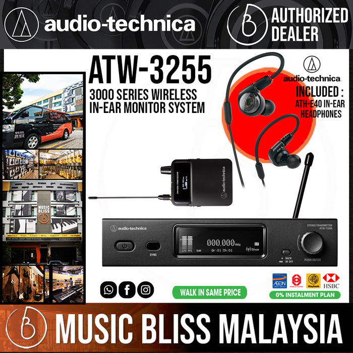 Audio Technica ATW3255 Inear Monitor System Music Bliss Malaysia