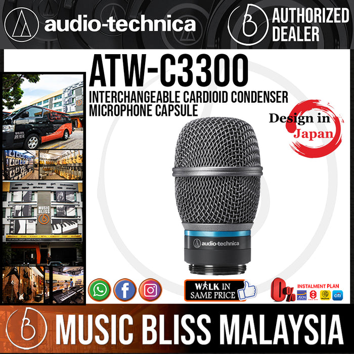 Audio Technica ATW-C3300 Interchangeable Cardioid Condenser Microphone Capsule (Audio-Technica ATWC3300 / ATW C3300) *RMCO Promotion* - Music Bliss Malaysia