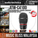Audio Technica ATW-C4100 Interchangeable Cardioid Dynamic Microphone Capsule (Audio-Technica ATWC4100 / ATW C4100) *RMCO Promotion* - Music Bliss Malaysia