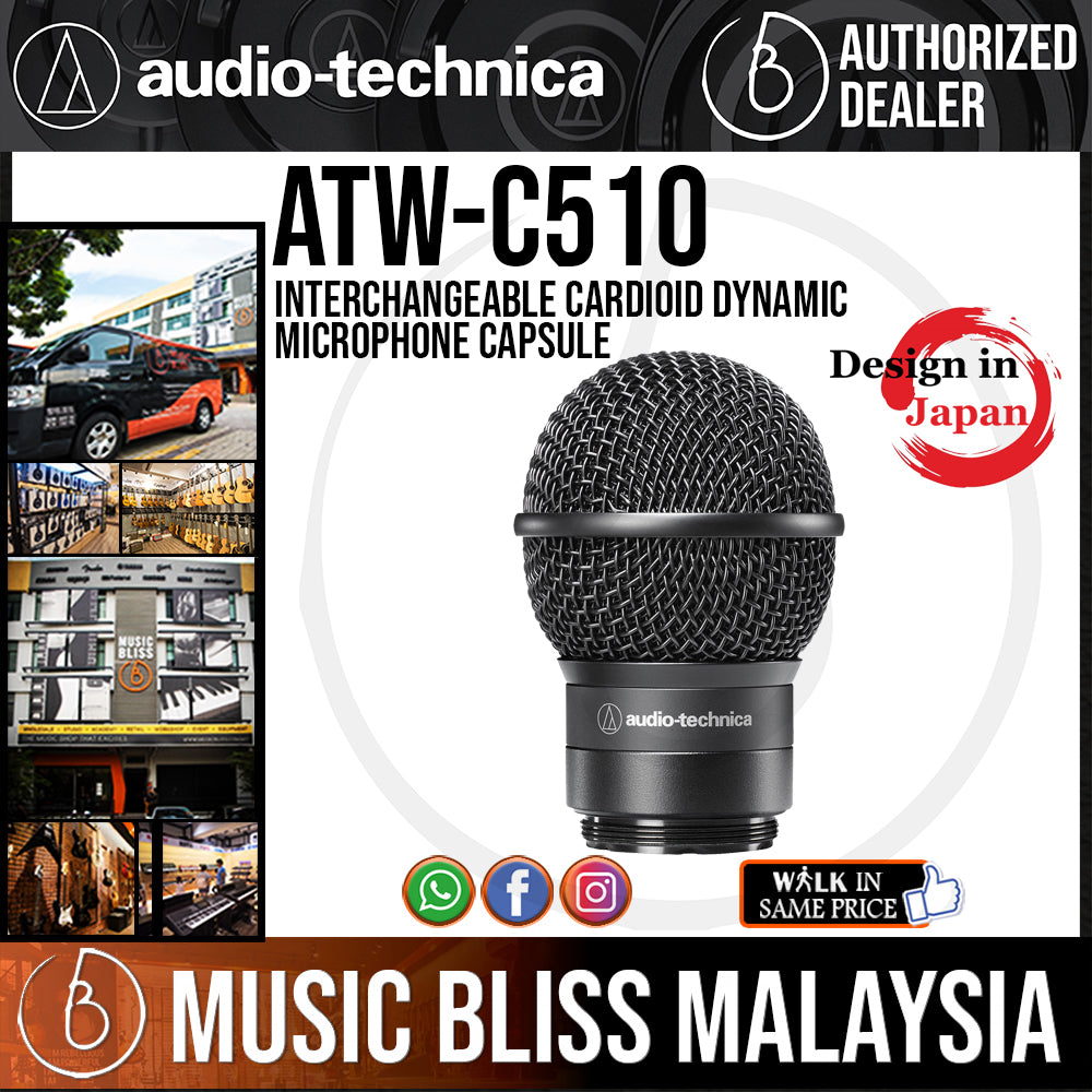 Audio-Technica ATW-C510 Cardioid Dynamic Microphone Capsule - Interchangeable Mic Head