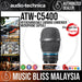 Audio Technica ATW-C5400 Interchangeable Cardioid Condenser Microphone Capsule (Audio-Technica ATWC5400 / ATW C5400) *RMCO Promotion* - Music Bliss Malaysia