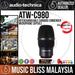 Audio Technica ATW-C980 Interchangeable Cardioid Dynamic Microphone Capsule (Audio-Technica ATWC980 / ATW C980) *RMCO Promotion* - Music Bliss Malaysia