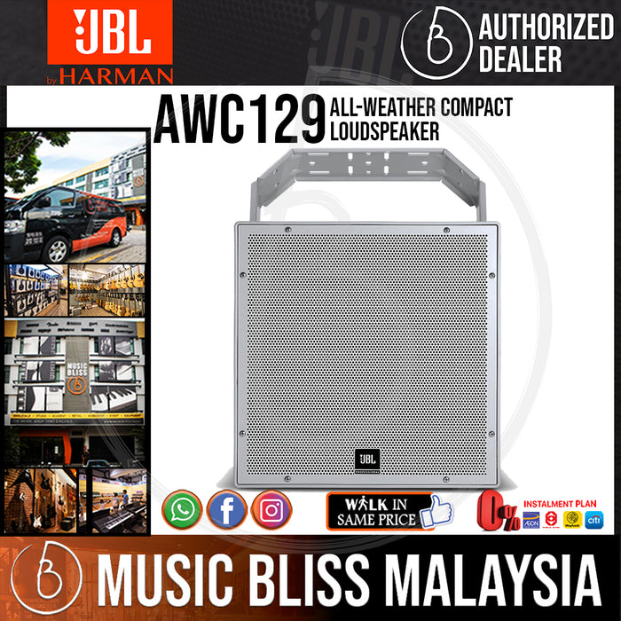 JBL AWC129 All-Weather Compact Loudspeaker - Gray (AWC-129/AWC 129) - Music Bliss Malaysia