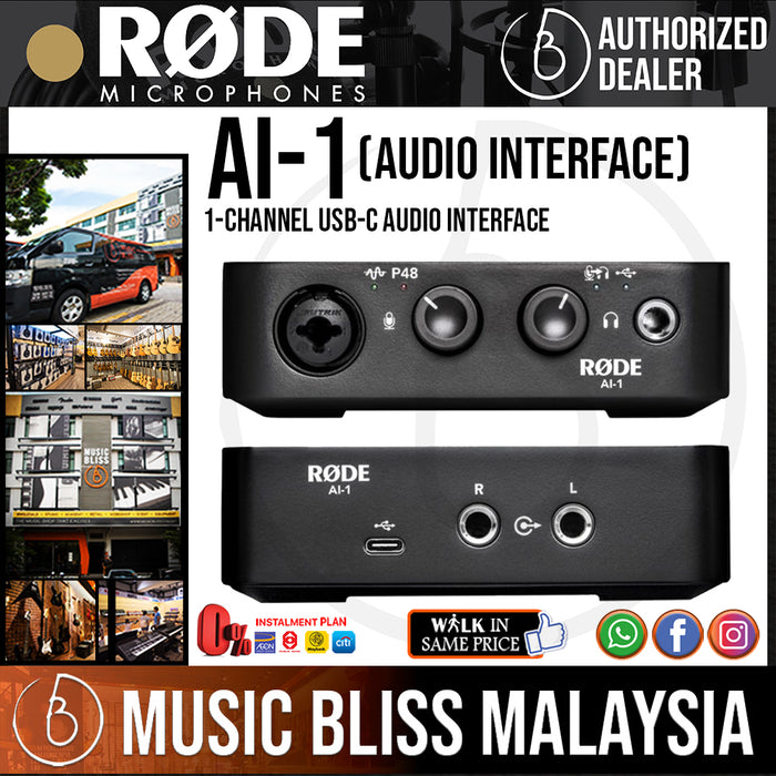 Rode AI-1 Studio-Quality USB Audio Interface (Ai1) *Everyday Low Prices Promotion* - Music Bliss Malaysia