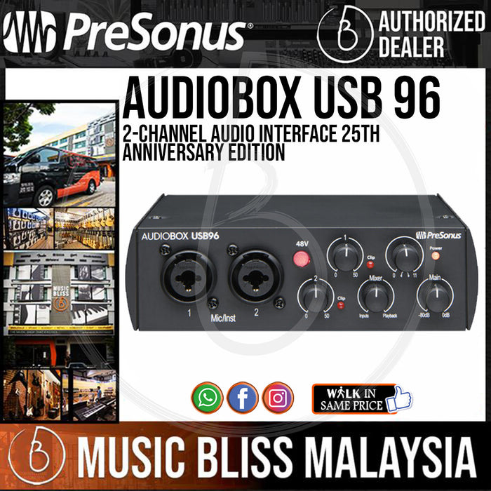 PreSonus AudioBox USB 96 Audio Interface - 25th Anniversary Edition - Music Bliss Malaysia