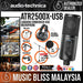 Audio Technica All in One Podcasting/Gaming/Voice Over Recording Package Starter Kit - Music Bliss Malaysia