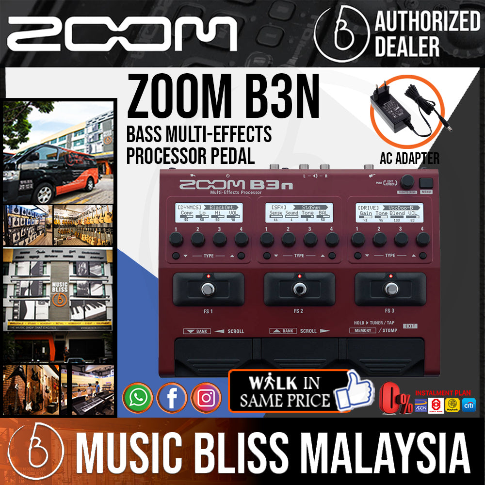 Zoom B3n Multi Effects Processor with 0% Instalment   Music Bliss