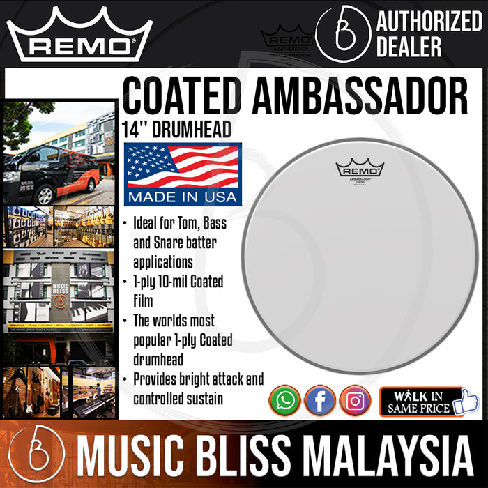 Remo Coated Ambassador Drumhead 14