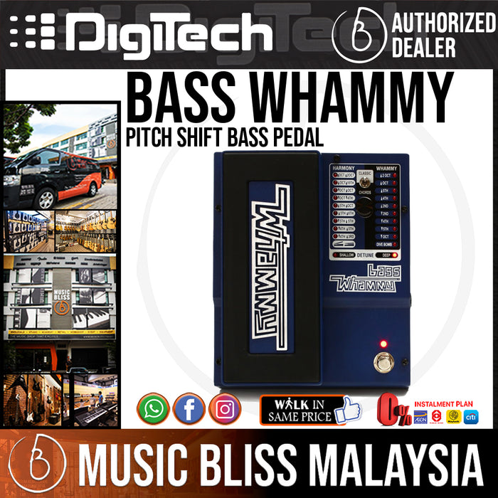 DigiTech Bass Whammy Pitch Shift Bass Pedal *Crazy Sales Promotion* - Music Bliss Malaysia