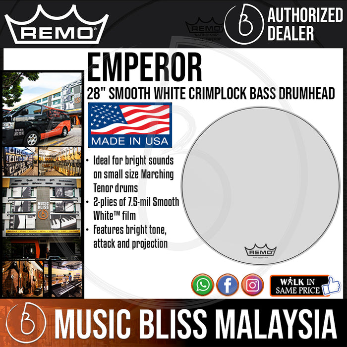 Remo Emperor Smooth White Crimplock Marching Bass Drumhead - 28" (BB-1228-MP BB1228MP BB 1228 MP) - Music Bliss Malaysia
