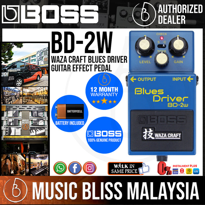 Boss BD-2W Waza Craft Blues Driver Guitar Effect Pedal (BD2W) - Music Bliss Malaysia