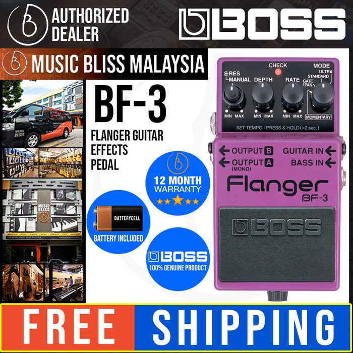 Boss BF-3 Flanger Guitar Effects Pedal - Music Bliss Malaysia