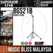 Superiorstar BGS21B Bongo Stand (BGS-21B) - Music Bliss Malaysia