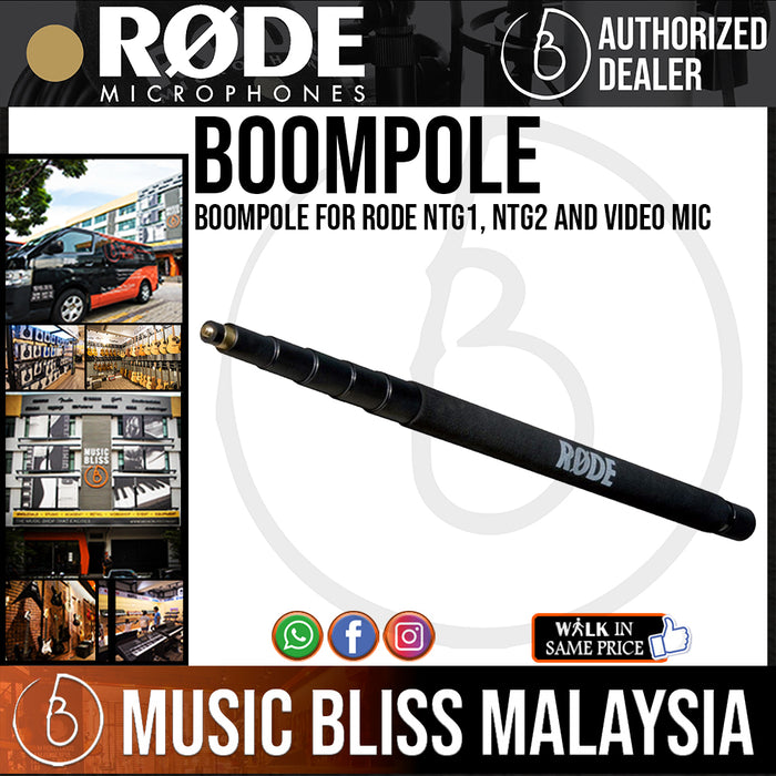 Rode Boompole for Rode NTG1, NTG2 and Video Mic (10') - Music Bliss Malaysia