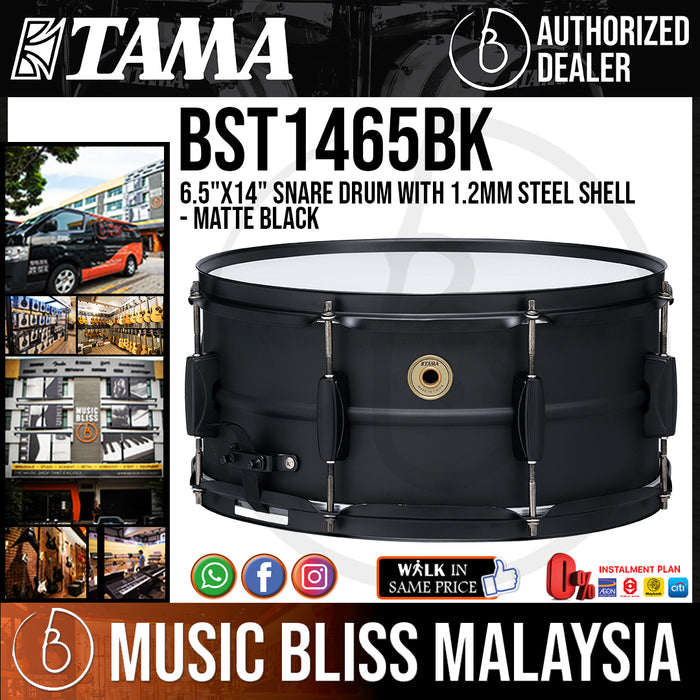 Tama BST1465BK 6.5" x 14" Snare Drum with 1.2mm Steel Shell - Matte Black - Music Bliss Malaysia