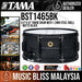 Tama BST1465BK 6.5" x 14" Snare Drum with 1.2mm Steel Shell - Matte Black - Music Bliss Malaysia