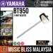 Yamaha BT-950 2-Way Beater - Music Bliss Malaysia