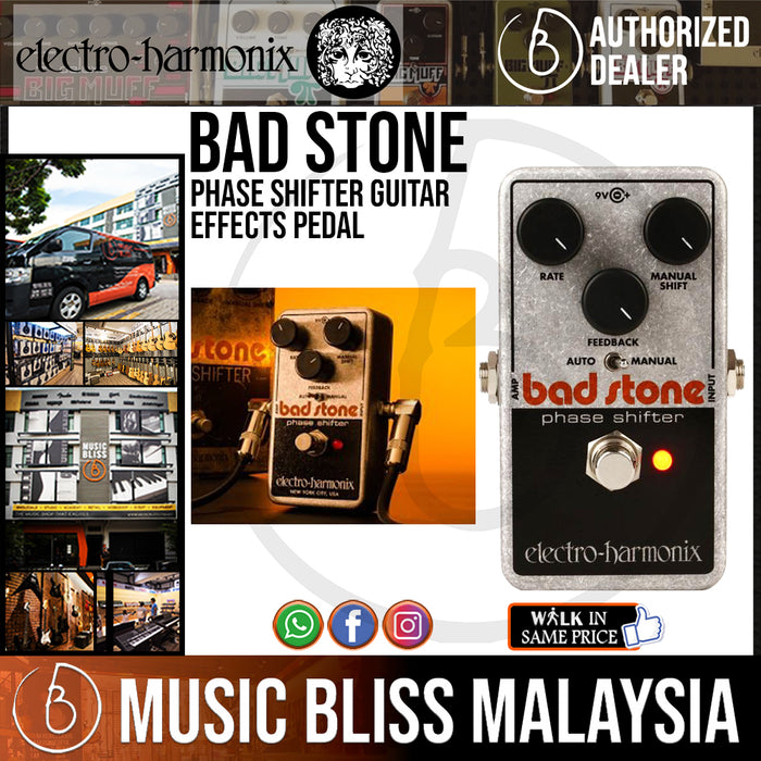 Electro Harmonix Bad Stone Phase Shifter Guitar Effects Pedal (Electro-Harmonix / EHX) - Music Bliss Malaysia