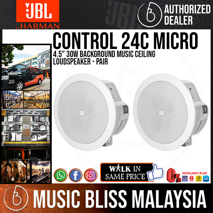 JBL Control 24C Micro 4.5" 30W Background Music Ceiling Loudspeaker - Pair - Music Bliss Malaysia