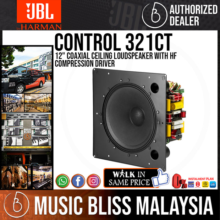 JBL Control 321CT 12" Coaxial Ceiling Loudspeaker with HF Compression Driver (Control321CT) - Music Bliss Malaysia