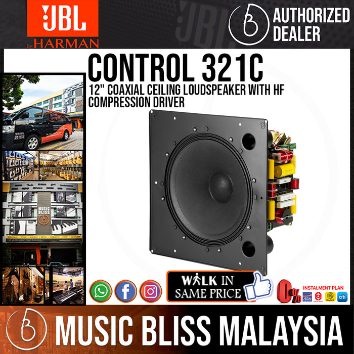 Control 321c JBL Control 321C 12