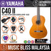Yamaha C40 II Full-Scale Nylon-String Classical Guitar Package - Music Bliss Malaysia