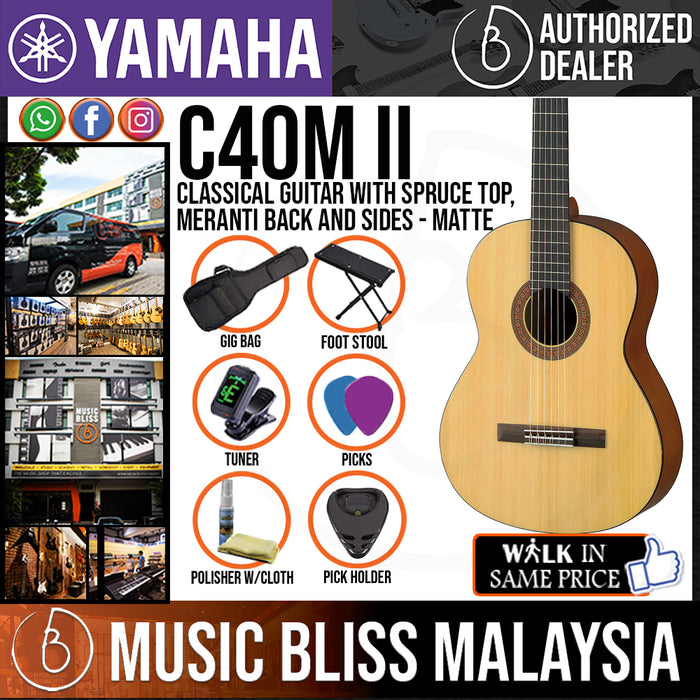 Yamaha C40M II Classical Guitar with Bag (C40MII) *Price Match Promotion* - Music Bliss Malaysia