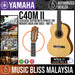 Yamaha C40M II Classical Guitar (C40MII) - Music Bliss Malaysia
