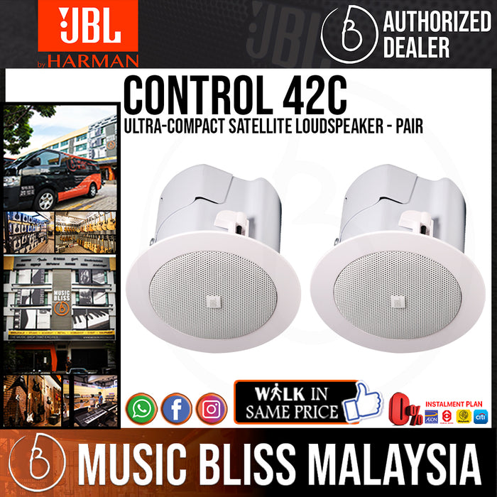 JBL Control 42C Ultra-compact Satellite Loudspeaker - Pair (Control42C) - Music Bliss Malaysia