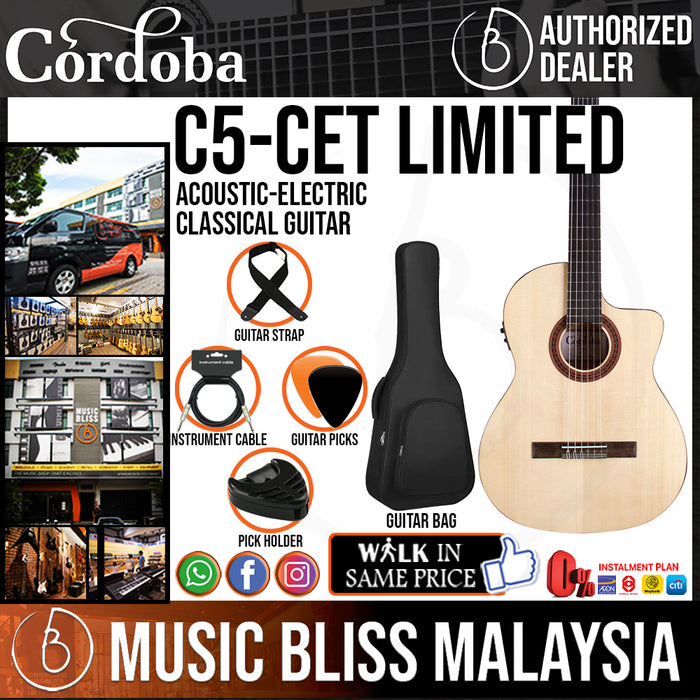 Mid range cheap classical guitar