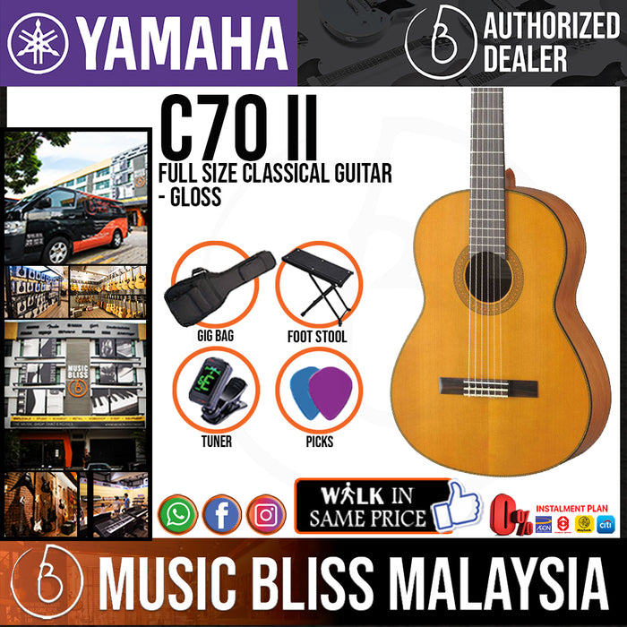 Yamaha C70 II Full Size Classical Guitar with Bag (C70II) *Price Match Promotion* - Music Bliss Malaysia