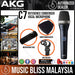 AKG C7 Supercardioid Condenser Handheld Vocal Microphone (C 7) *Everyday Low Prices Promotion* - Music Bliss Malaysia