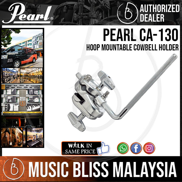 Pearl CA-130 Hoop Mountable Cowbell Holder with "L" Arm (CA130) - Music Bliss Malaysia