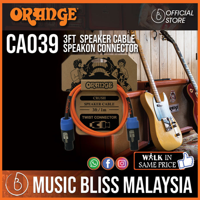 Orange Crush 3ft Speaker Cable Speakon Connector (CA039) - Music Bliss Malaysia