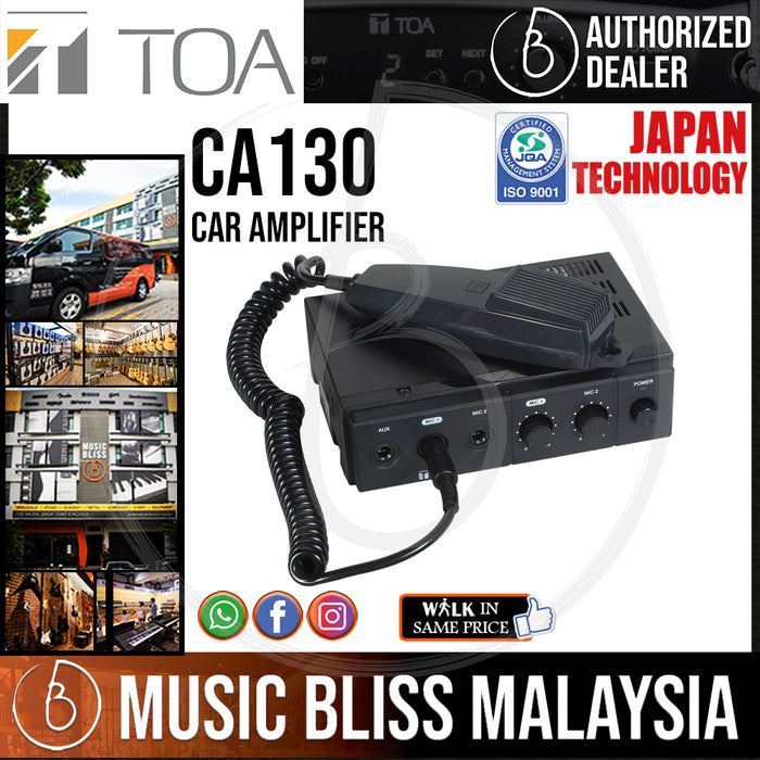 TOA CA-130 30-Watt Car Amplifier (CA130) *Everyday Low Prices Promotion* - Music Bliss Malaysia